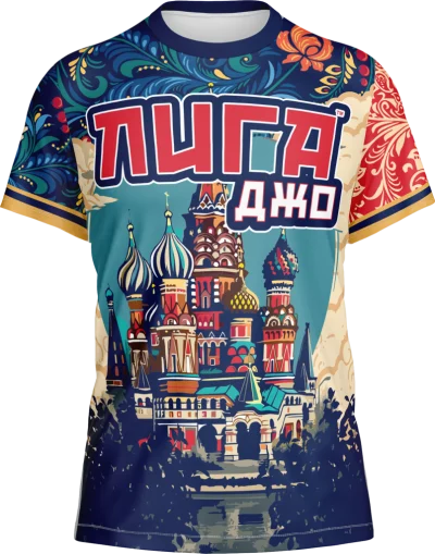 Logo for Russian